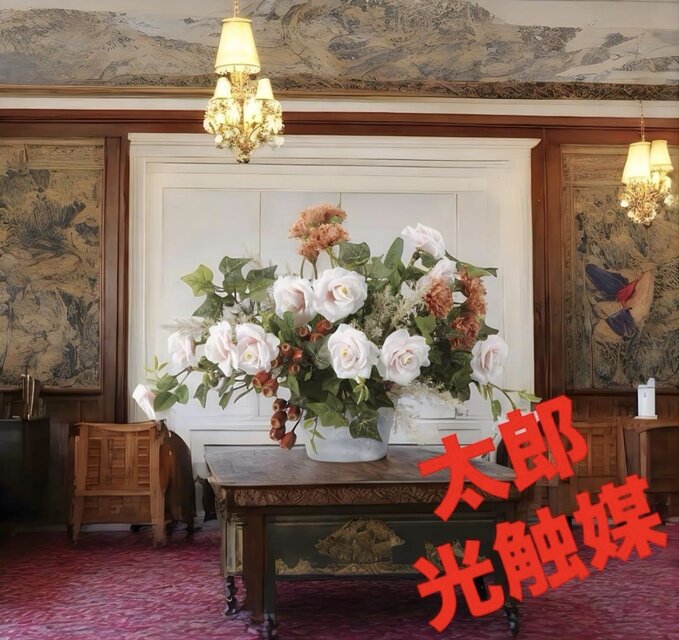 光触媒　人工観葉植物　ウォールグリーン　フェイクグリーン　ハニープリーズ 光触媒 人工観葉植物 ウォールグリーン フェイクグリーン ハニー