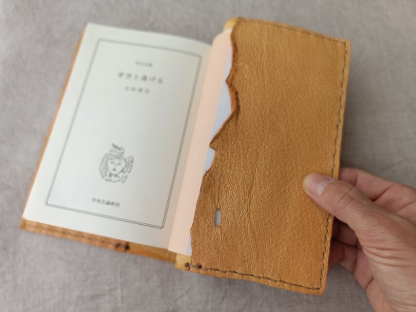 ブックカバー② 文庫本サイズ ミモザ ピッグスキンレザー | iichi 日々