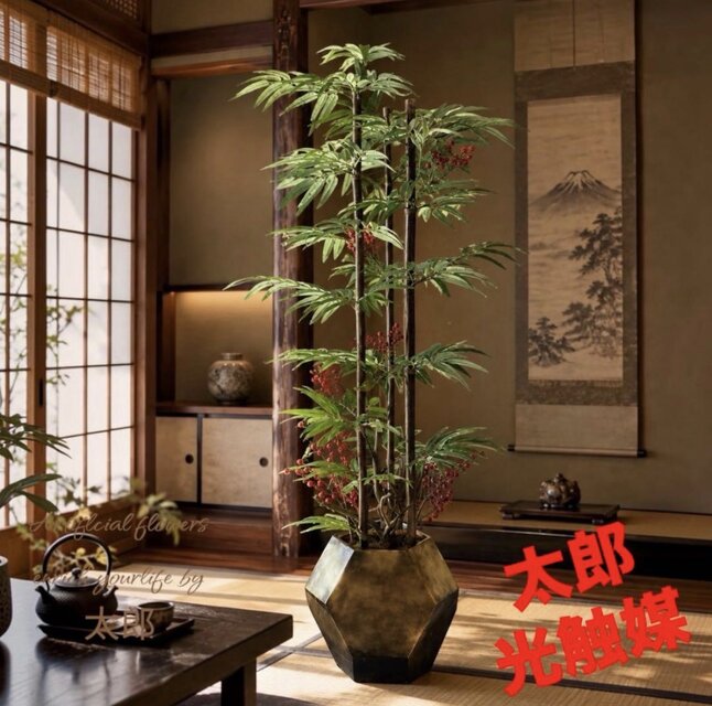 光触媒 人工観葉植物 ウォールグリーン フェイクグリーン 黒竹南天