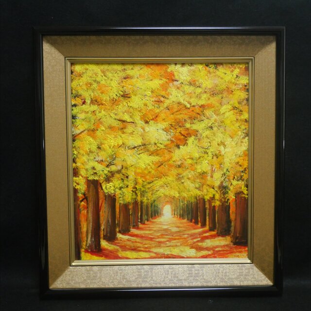 油彩画 銀杏並木 風景画 額装済み 原画】光満ちる金色の回廊 〜銀杏並木の油絵〜（額縁付き・ギフト対応