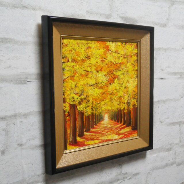 油彩画 銀杏並木 風景画 額装済み 原画】光満ちる金色の回廊 〜銀杏並木の油絵〜（額縁付き・ギフト対応