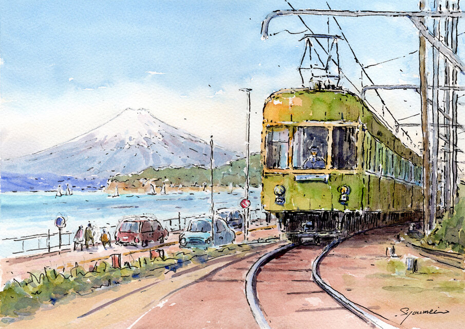 水彩画原画 富士山と江ノ電・七里ヶ浜から ＃755 | iichi 日々の暮らし