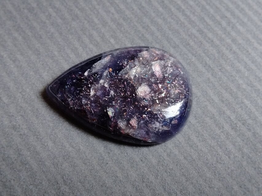 アイオライトサンストーン 27x19mm ルース | iichi 日々の暮らしを