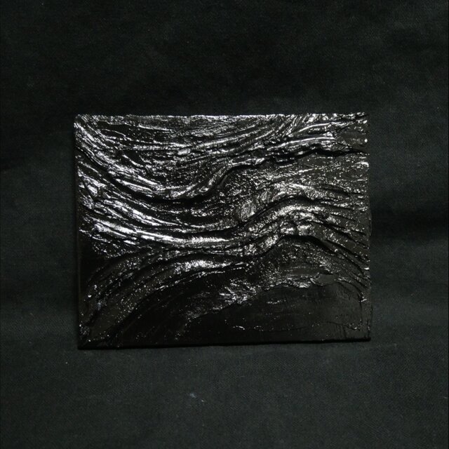 黒の深淵】モダンテクスチャーアート F0号 / 漆黒の立体抽象画・モダン