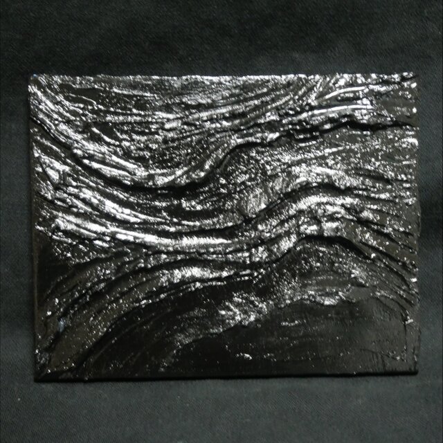 黒の深淵】モダンテクスチャーアート F0号 / 漆黒の立体抽象画・モダン