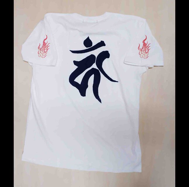 不動明王 手刷りTシャツ｜仏教美術・炎・梵字・シルクスクリーン｜白 S