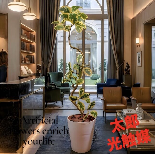 光触媒 人工観葉植物 ウォールグリーン フェイクグリーン ツイスト