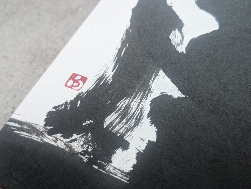 書のartwork（墨象24）一点物/パネル仕立て | iichi 日々の暮らしを