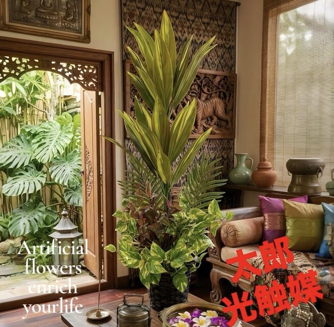 光触媒 人工観葉植物 ウォールグリーン フェイクグリーン マッサン