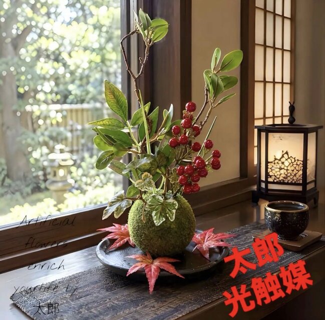 光触媒 人工観葉植物 ウォールグリーン フェイクグリーン 苔玉ドウダン