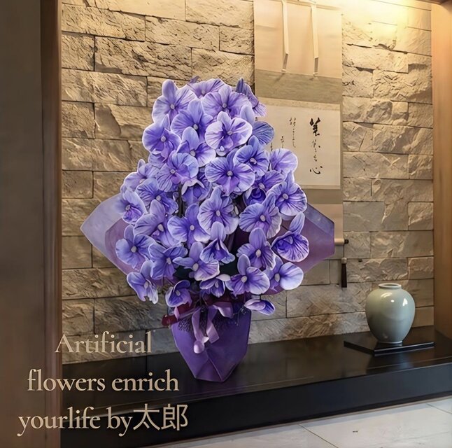 光触媒 人工観葉植物 フェイクグリーン ウォールグリーン 造花 胡蝶蘭