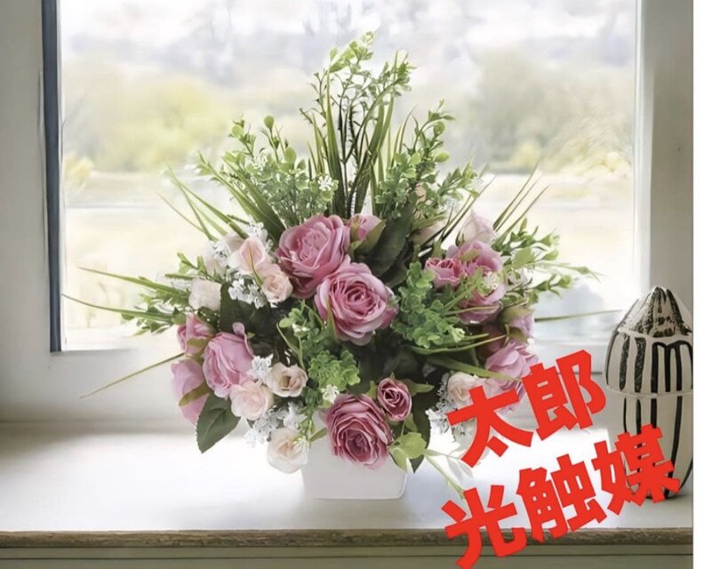 光触媒 人工観葉植物 ウォールグリーン フェイクグリーン マーブル