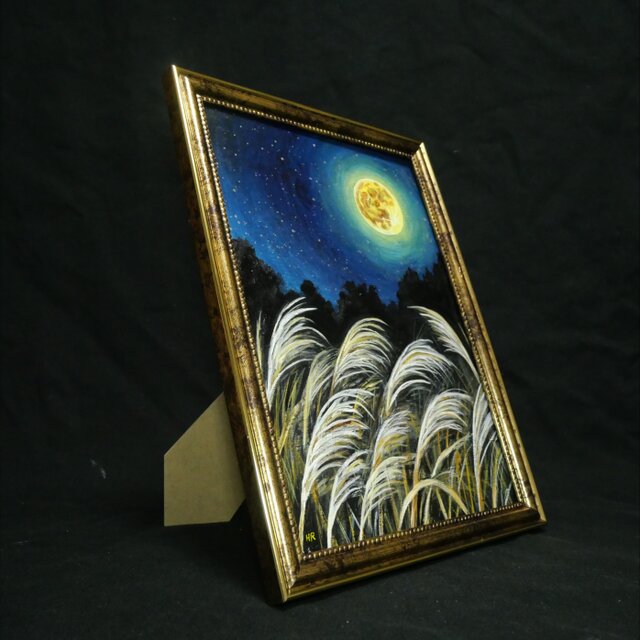 満月の夜に揺れるススキ【十五夜の月】油絵 原画 A4サイズ