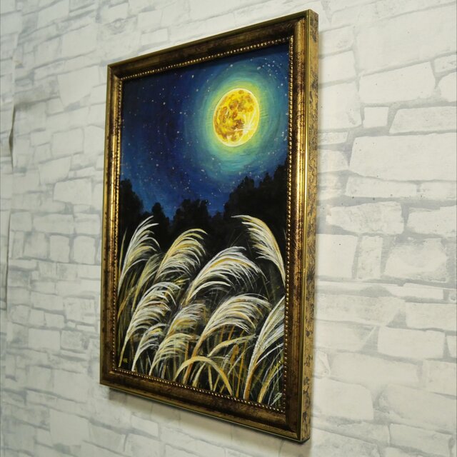 満月の夜に揺れるススキ【十五夜の月】油絵 原画 A4サイズ