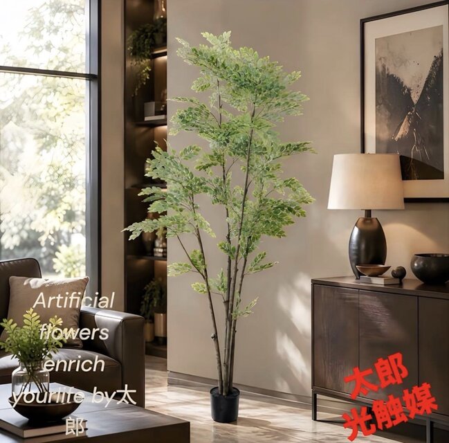 光触媒　人工観葉植物　ウォールグリーン　フェイクグリーン　トネリコ180 光触媒 人工観葉植物 ウォールグリーン フェイクグリーン トネリコ