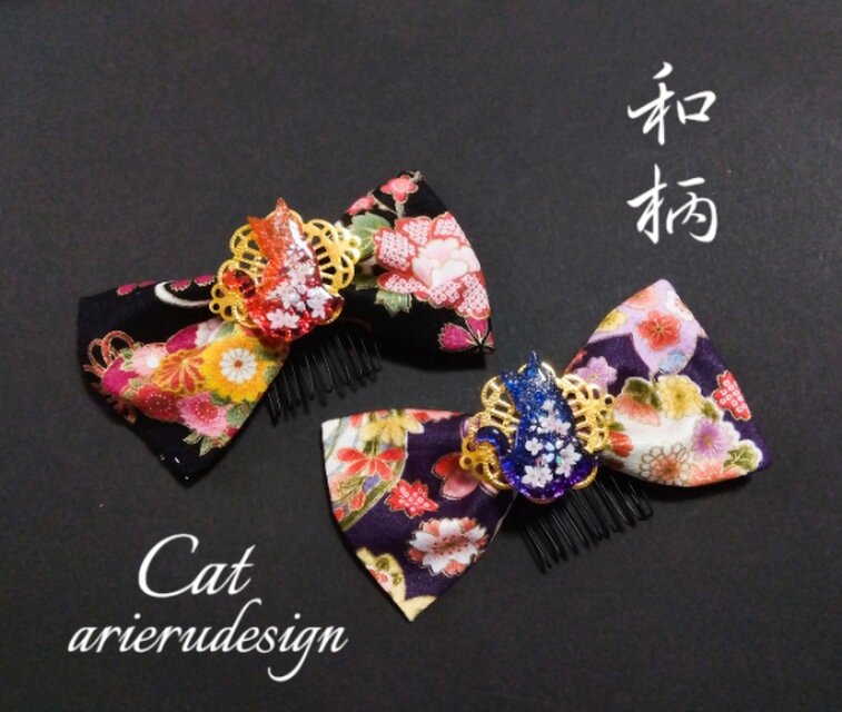 和×猫】和柄リボンと桜猫のヘアコーム（猫モチーフ髪飾り）Japanese