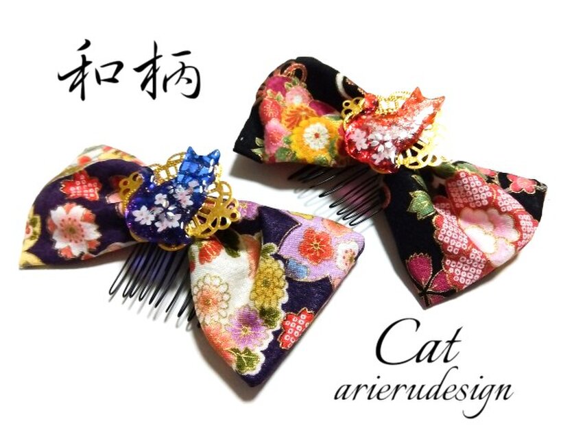 和×猫】和柄リボンと桜猫のヘアコーム（猫モチーフ髪飾り）Japanese