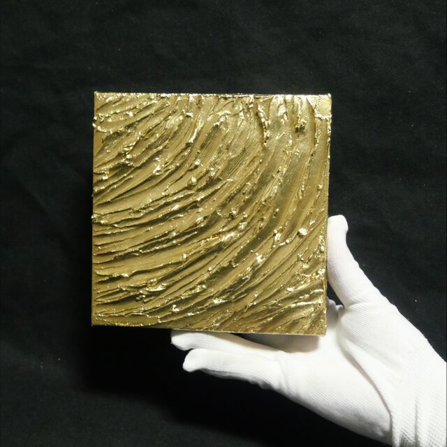 額縁なしで飾れる】3D立体テクスチャーアート『黄金の渦』ゴールド