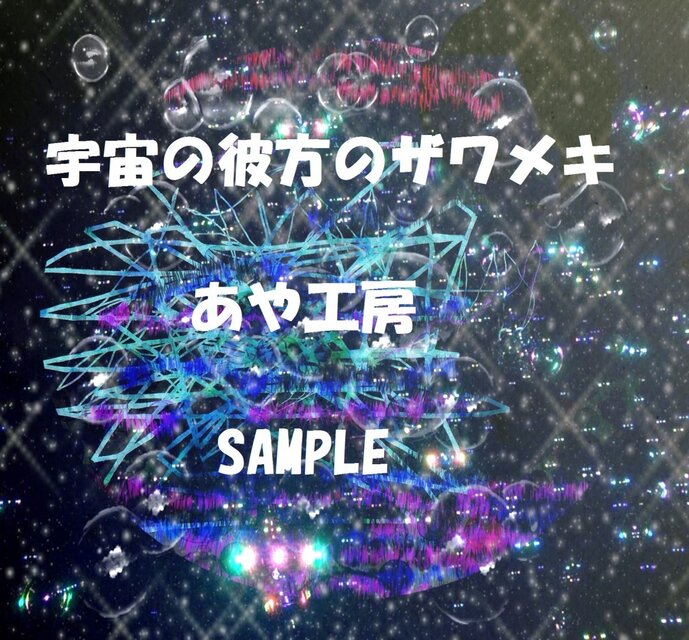 2014.５　CG画集9