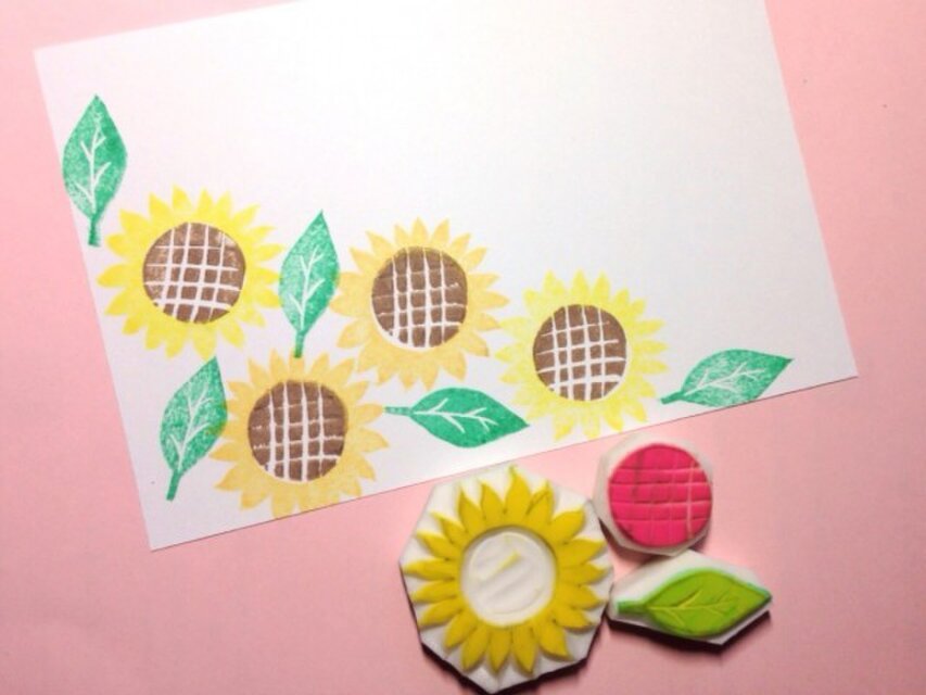 ひまわりセット