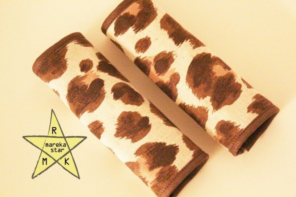 【売約済M様】№301 ベビーカーアーチ型ハンドルカバー　レオパ