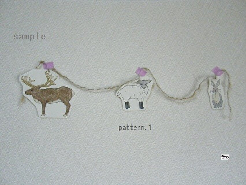 ミニカードセット〈森の動物〉