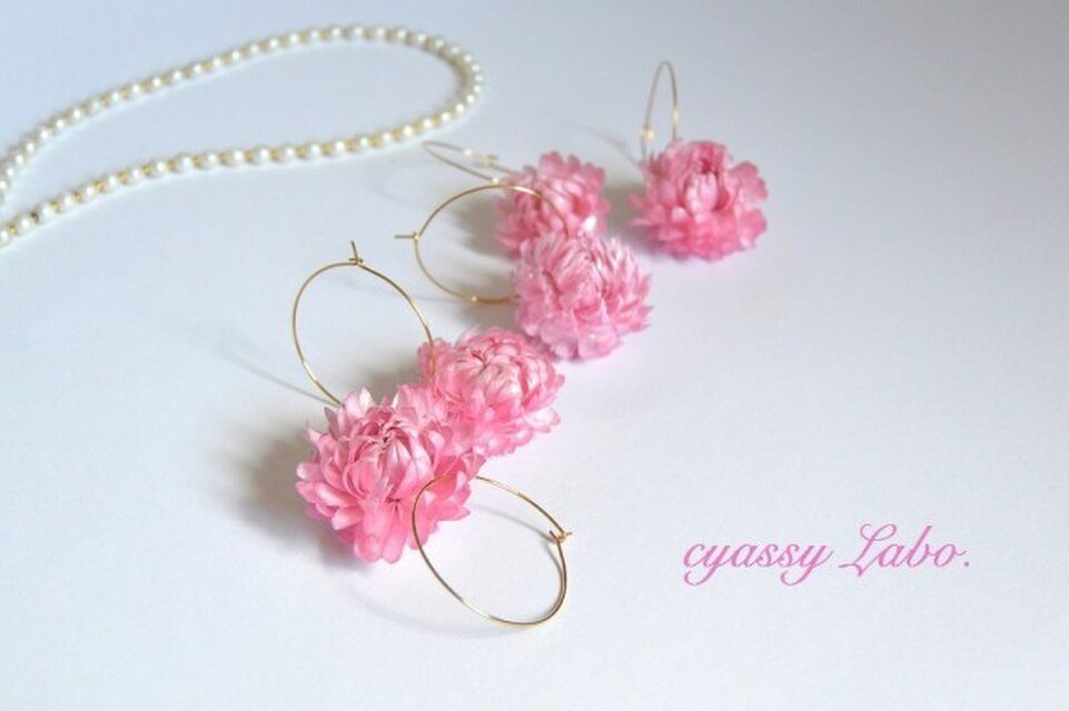 Helichrysum Framboise フープピアス