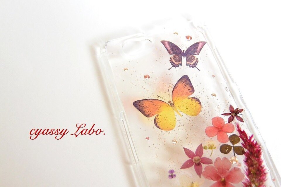 蝶々と秋色小花ミックス☆SO-02F Xperia Z1f