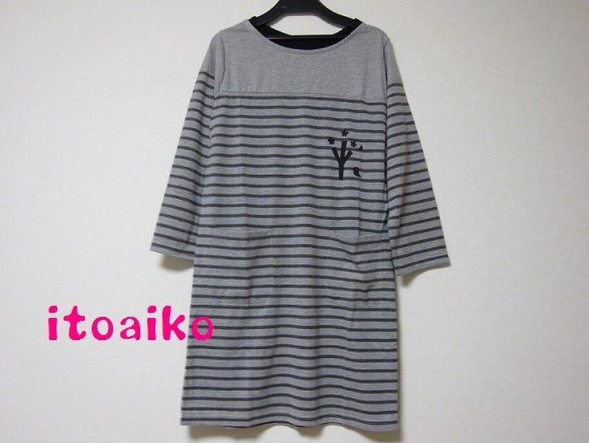 ポケット付き♪７分そでチュニックワンピース（グレー）