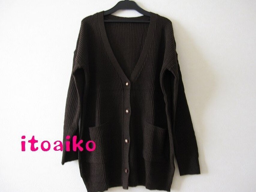 キラキラボタン☆あったかニットカーディガン♪（チョコ）