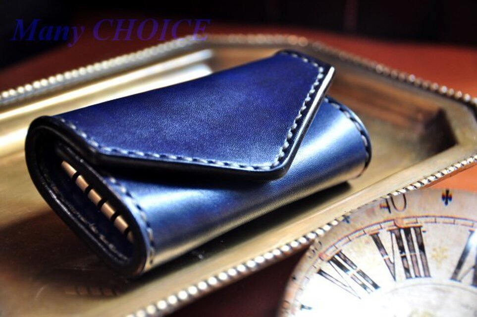 革の宝石・ルガトー・キーケース（紺）