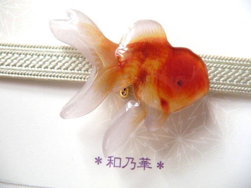 超 激レア ゆらゆら 金魚草 超 激レア ゆらゆら 金魚草