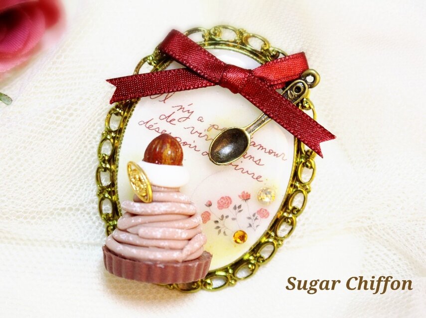 【送料無料】モンブランとスプーンのアンティークブローチ♡