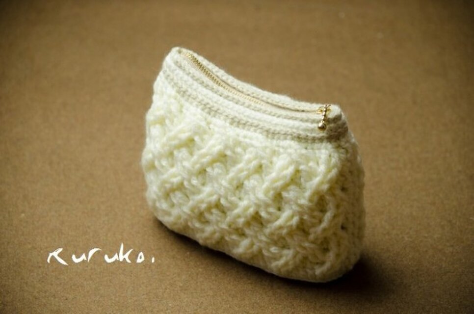 アラン模様の毛糸ポーチ【送料無料】