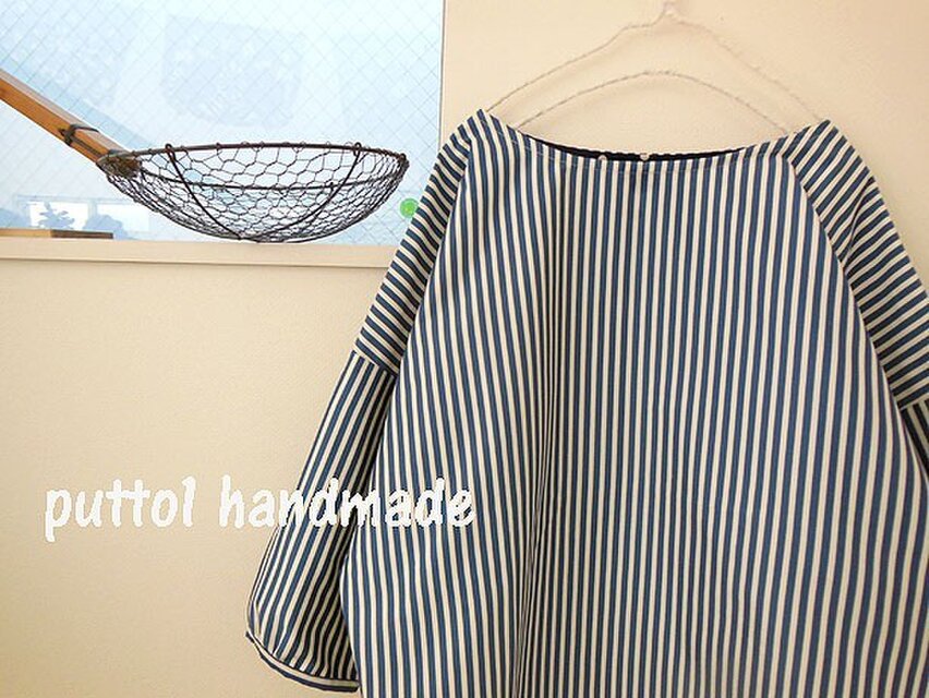 [rotty様オーダー品]　難あり、ストライプブラウス