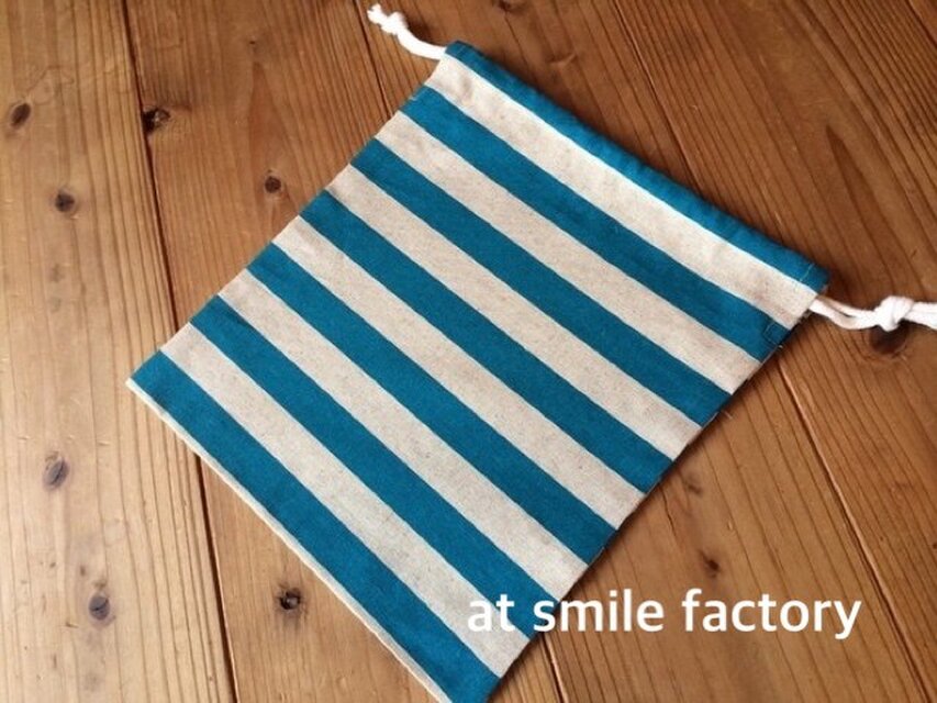 エプロン袋ブルー（送料無料）