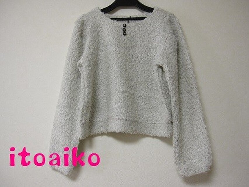 フワフワ☆ラメボタンのあったかトップス♪（ホワイト）