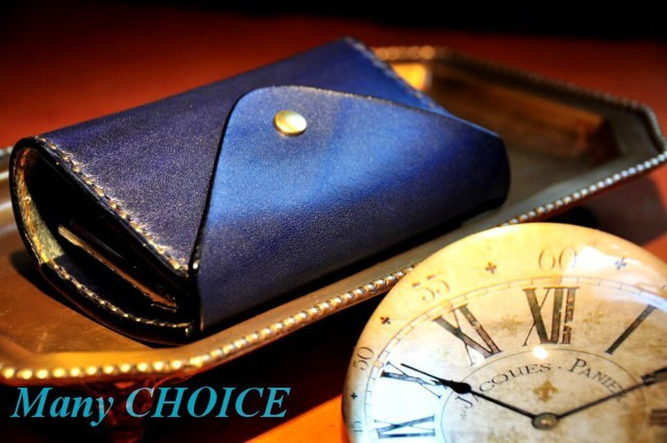 革の宝石・ルガトー・コインキャッチャー財布（紺）