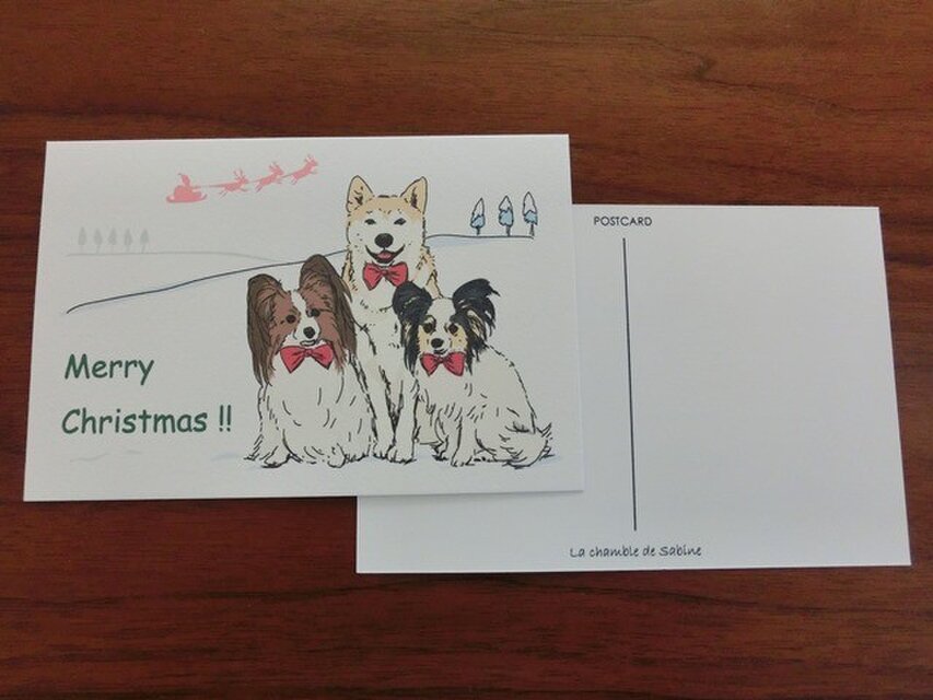 クリスマスのご挨拶＊2枚組