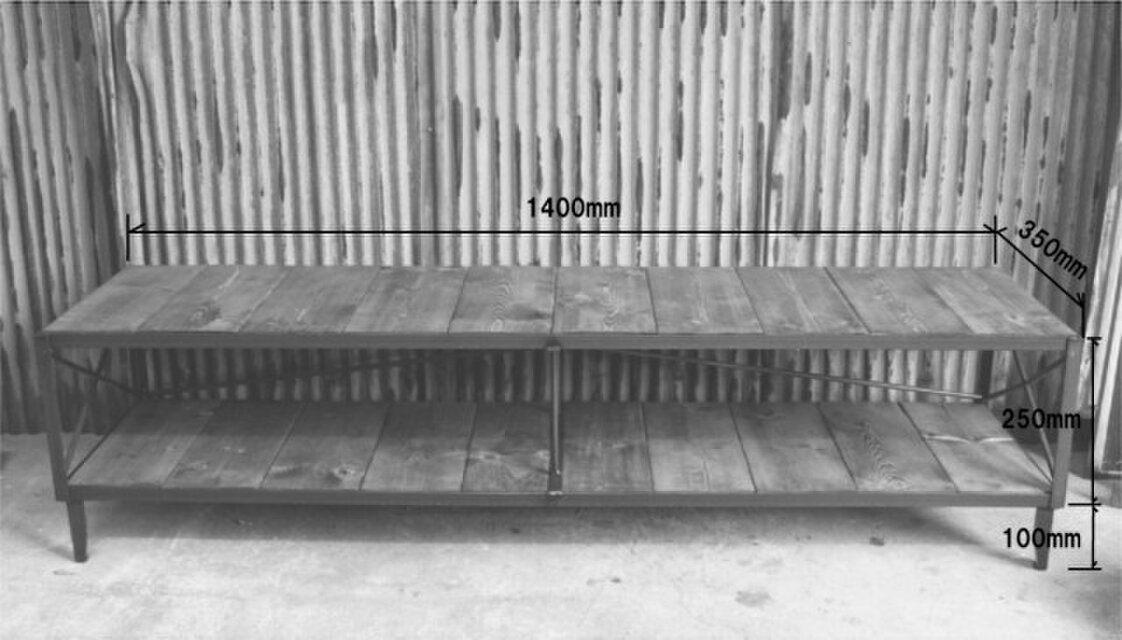 アイアン・ウッド ビンテージ風 テレビボード 横1400mm | iichi 日々の