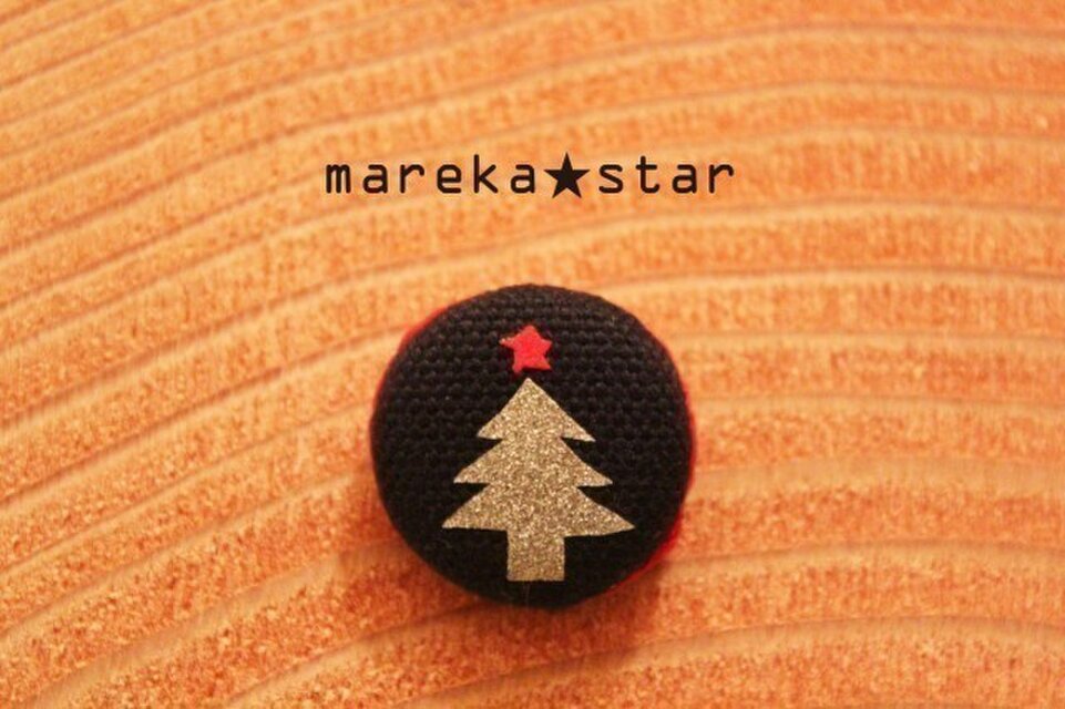 【売約済みw様】№346 Xmasバッチ中(tree)