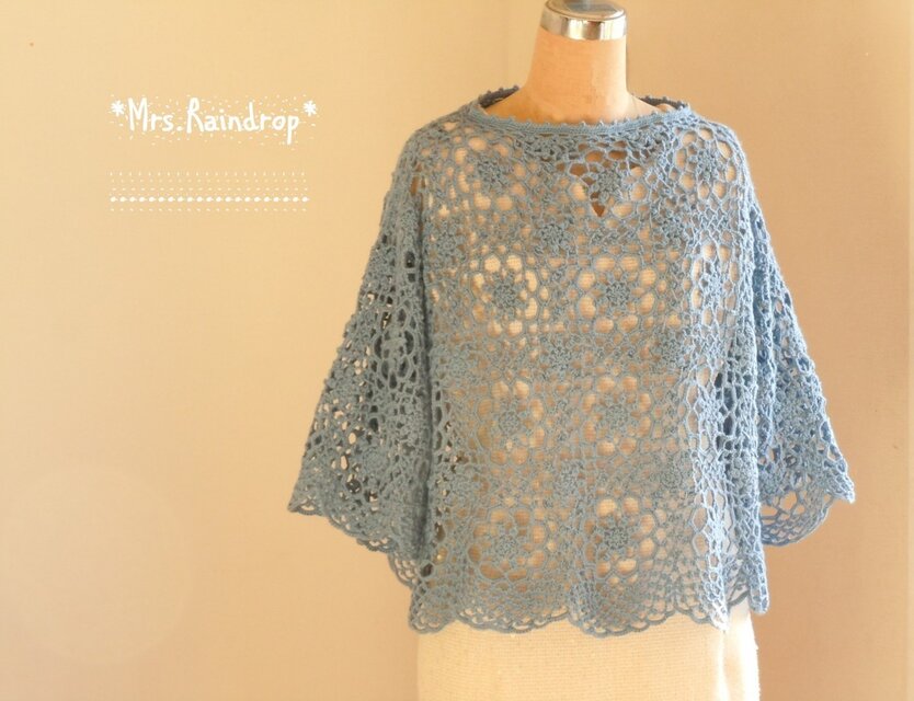 ウールシルクのレーシープルオーバー