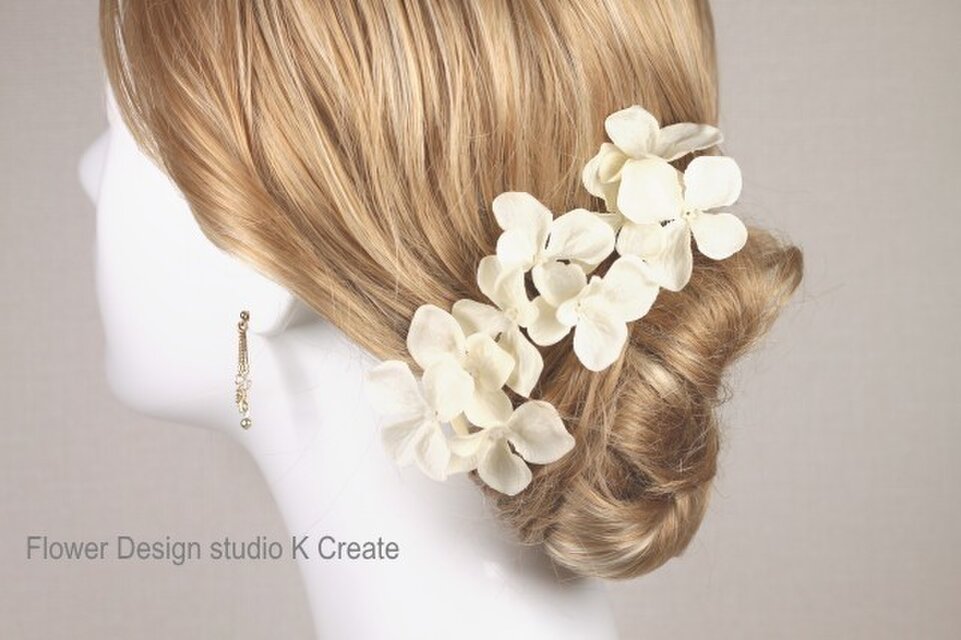 エクリュな紫陽花の髪飾り（S:３本）　ウェディング　結婚式　前撮り　白無垢　成人式　卒業式 振袖　白　エクリュ　髪飾り　