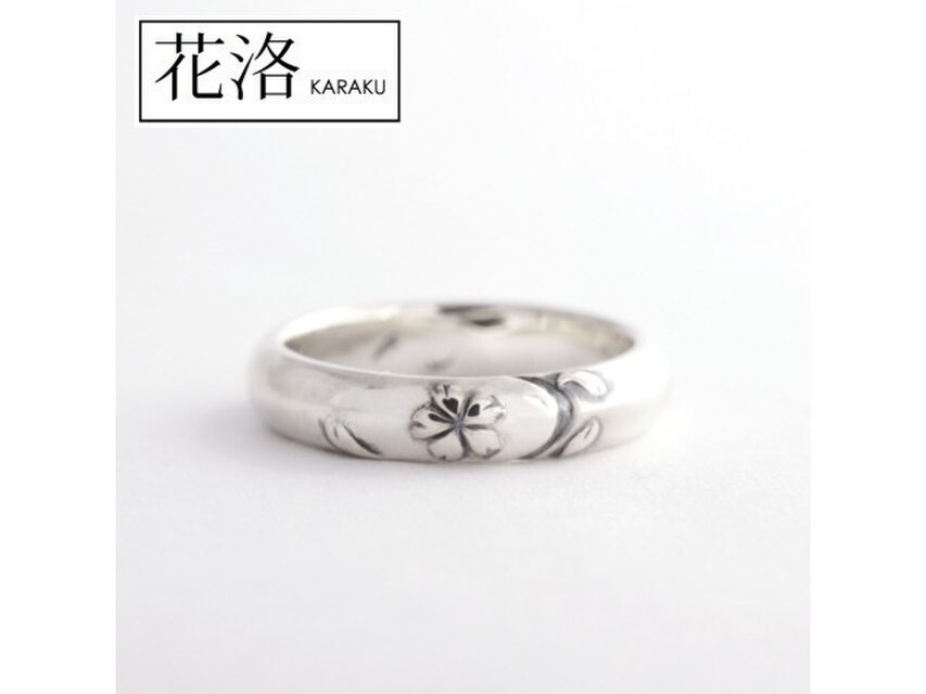 桜sakura　和柄シルバーリング