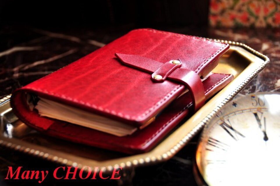 革の宝石・ルガトー・システム手帳（赤）