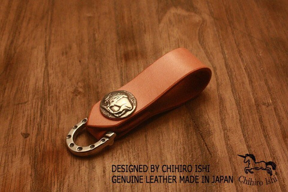 コンチョのベルトループキーホルダー　ホースシュー型 ナチュラル