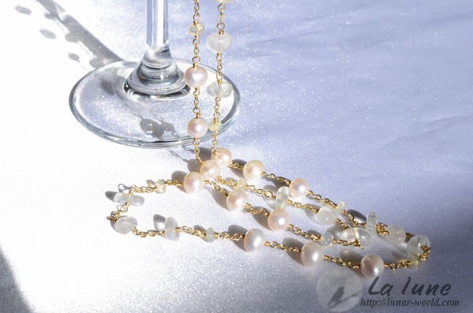 パール＆レッセンス