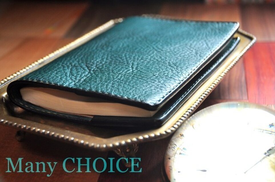 イタリアンオイルレザー・アリゾナブックカバー