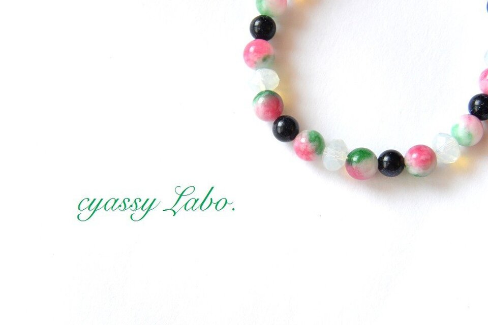 sandia ~花翡翠と紫金石のブレスレット~