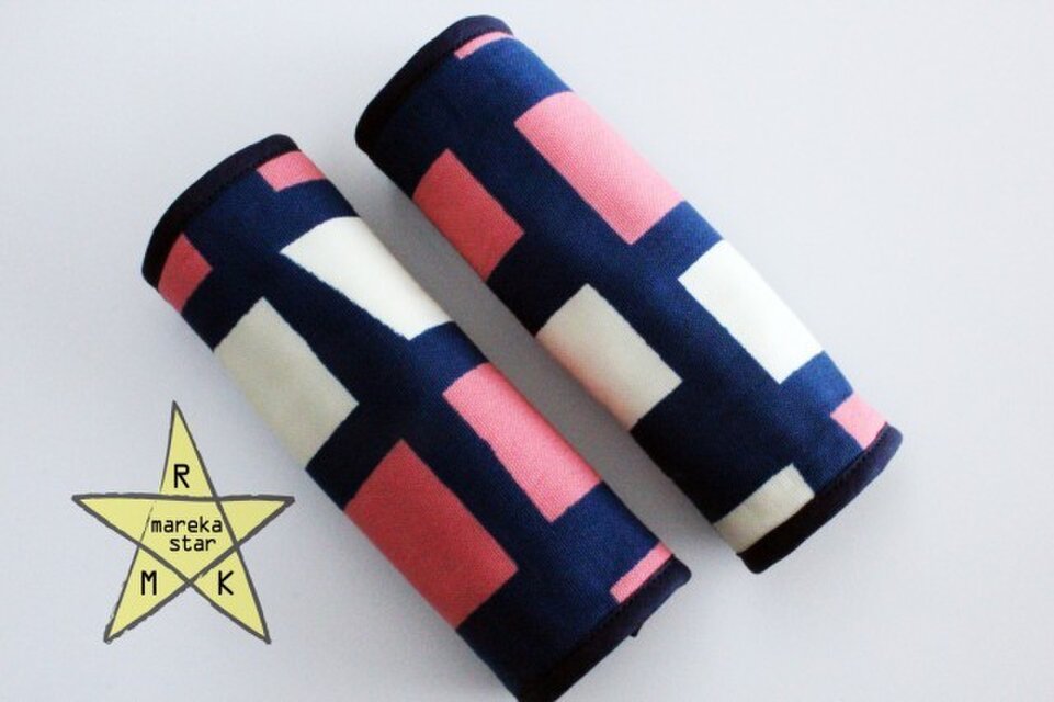 【売約済M様】№351 ベビーカーアーチ型ハンドルカバー☆ネイビ